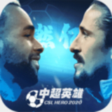 中欧体育官网下载app