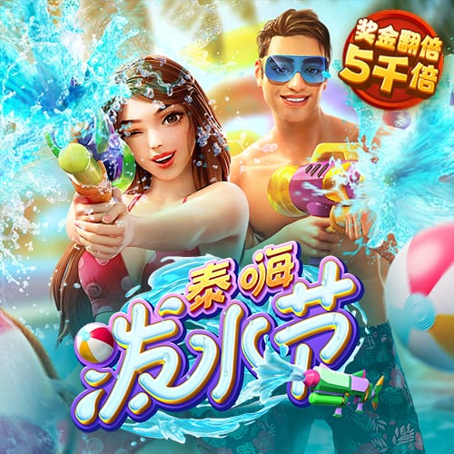 m6米乐手机网页