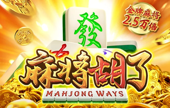 爱体育app官方下载入口手机版