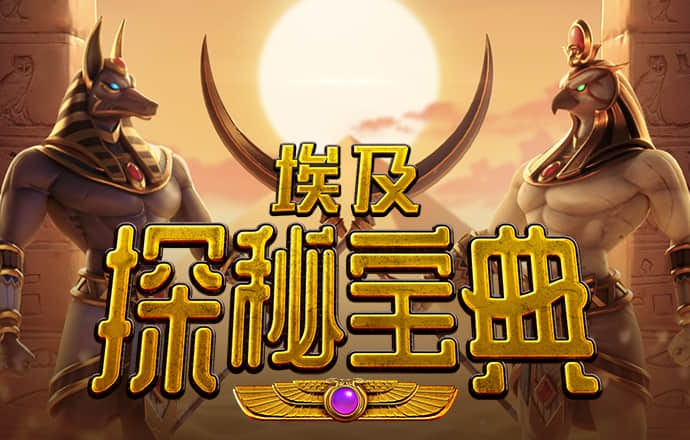 新利体育官网入口app