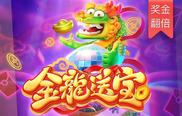 5357cc拉斯维加斯-