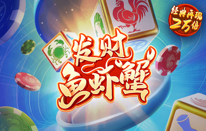澳门金牛网论坛资料