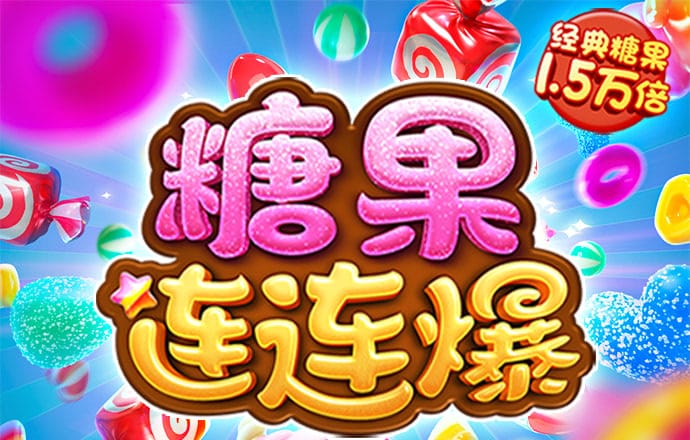 华体育官网登录