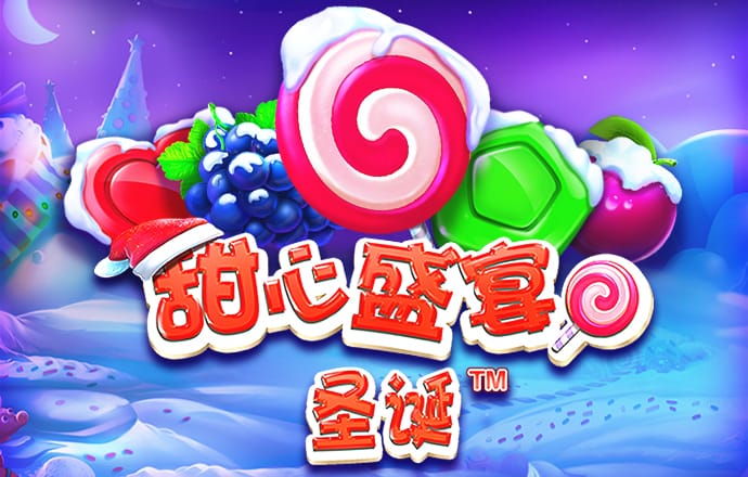 必一体育app网页版官网