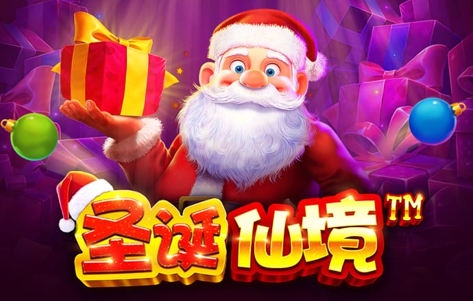 江南体彩官网网址