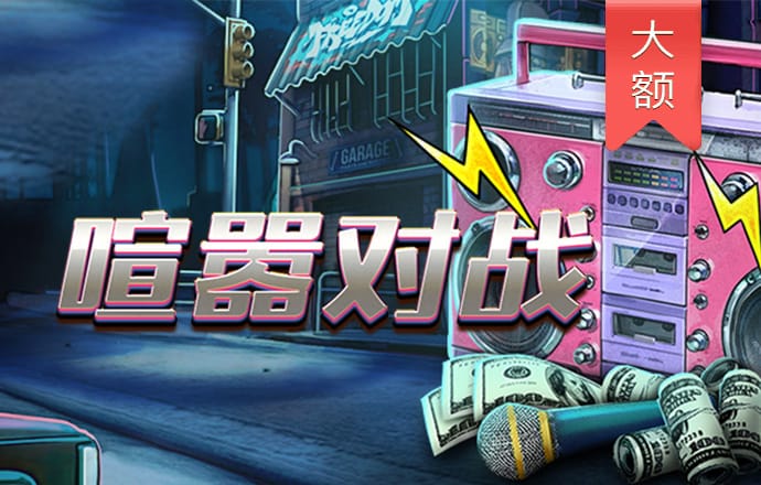 星空体育平台app下载