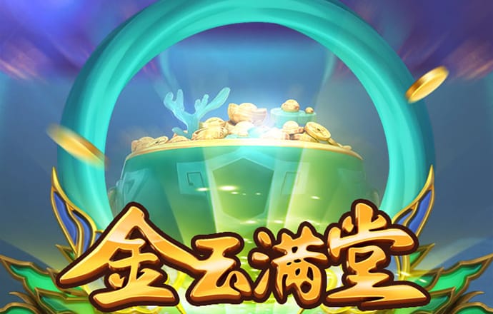 c7c7娱乐平台