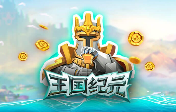 必一体育官网入口