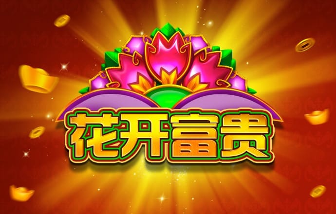 开心彩票平台