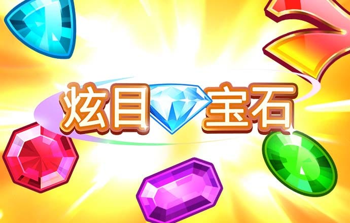 bet亚洲登录官方网站官网