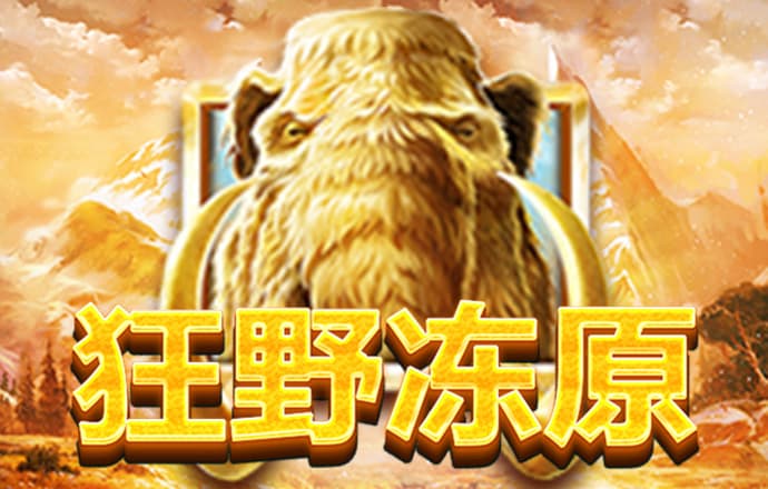 易倍体育怎么样