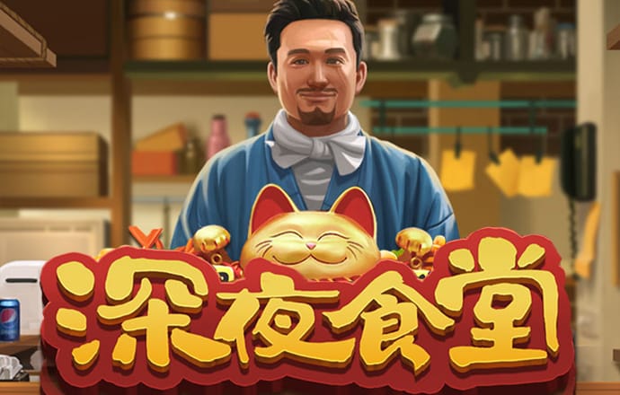 皇冠体彩app官方网站手机APP
