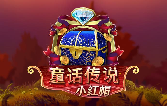 威斯尼斯WW708mc棋牌