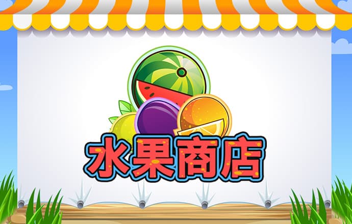 ror体育