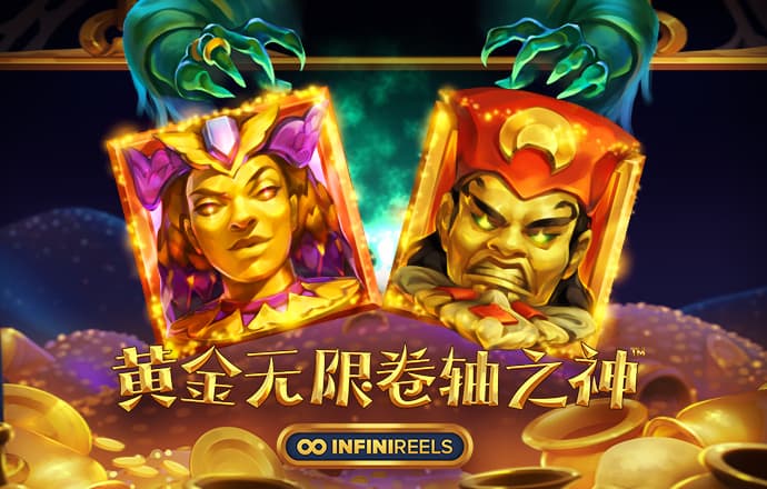 爱游戏全站