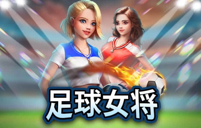 246天天好彩澳门