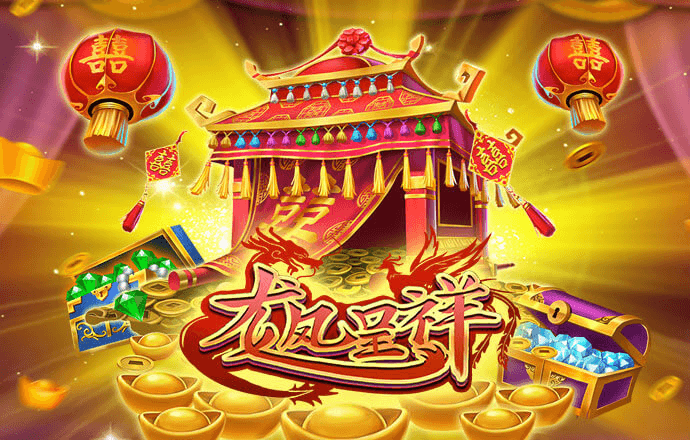 博喜体育app官网入口