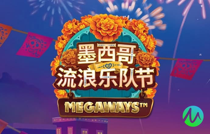 华体体育app官方下载