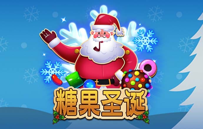 华体汇app下载
